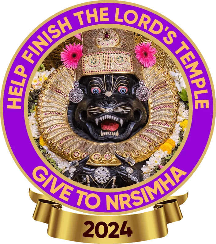 Give to Nrsimha 2024 logo