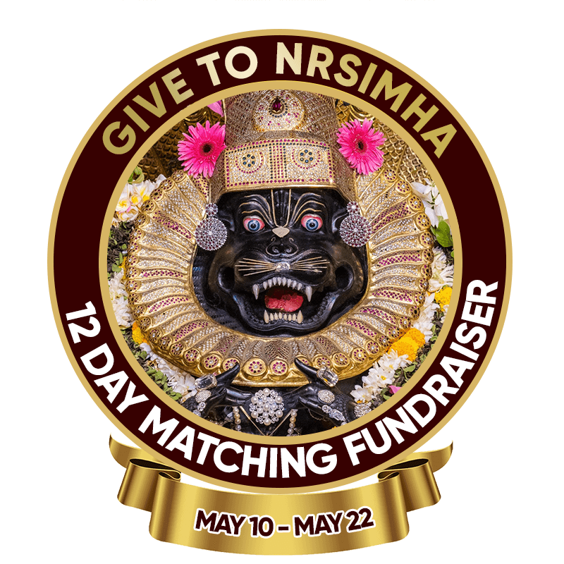Done a Nrsimha Logotipo de recaudación de fondos de contrapartida de 12 días
