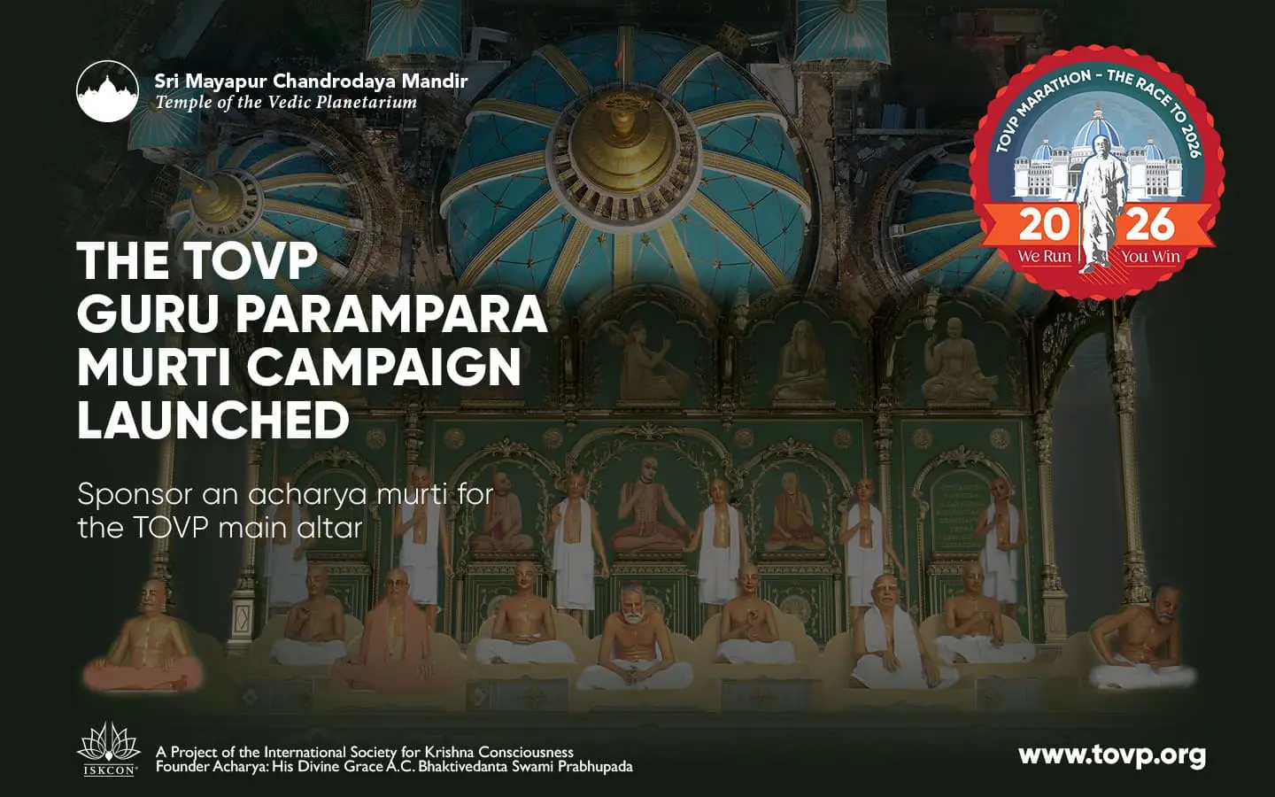 The TOVP Guru Parampara Murti Campaign Launched