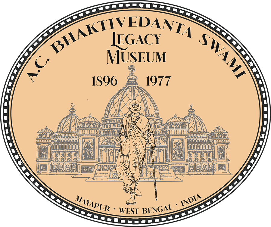 Logotipo del Museo del Legado AC Bhaktivedanta Swami