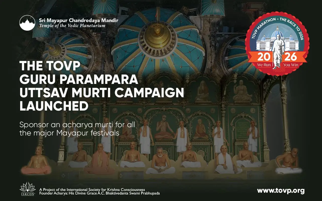 TOVP Guru Parampara Uttsav Murti Campaign Launched