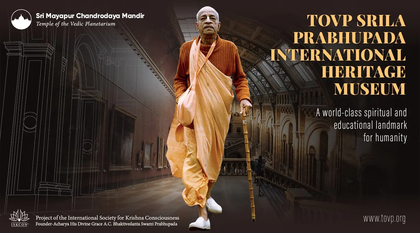 Museu do Patrimônio Internacional TOVP Prabhupada