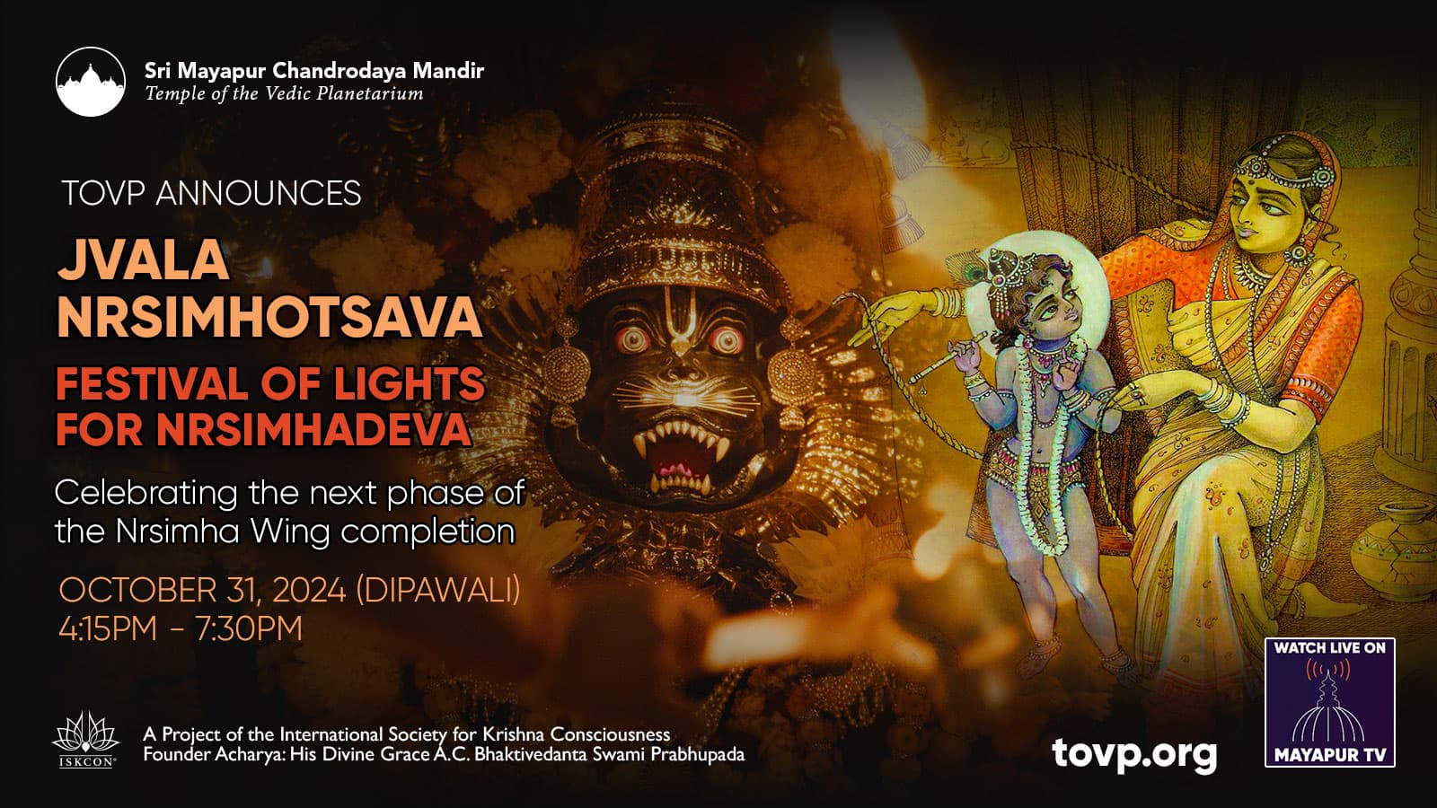 Jvala Nrsimhotsava, Festival of Lights for Nrsimhadeva, October 31, 2024