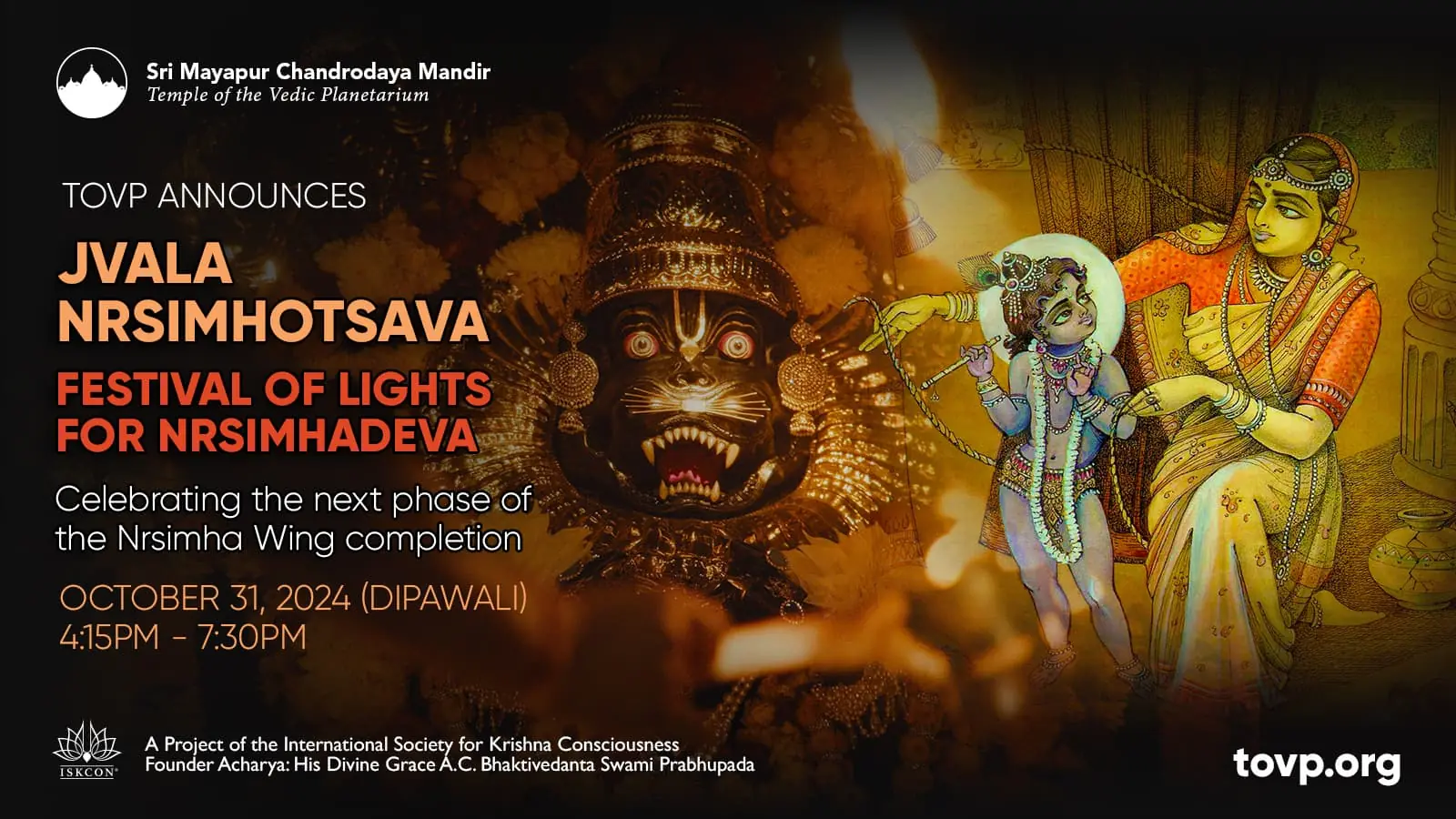 Jvala Nrsimhotsava, Festival of Lights for Nrsimhadeva, October 31, 2024