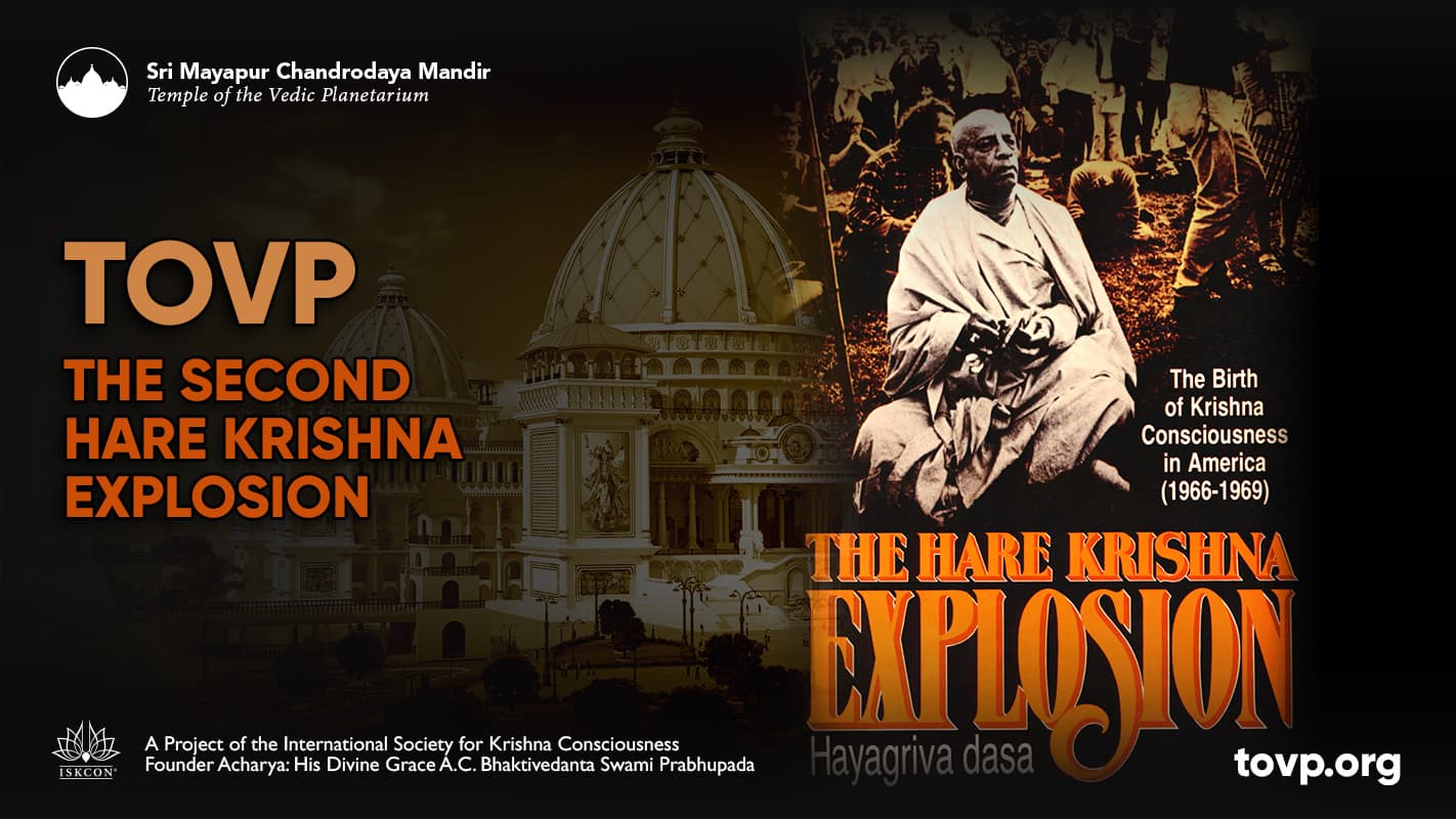 TOVP - The Second Hare Krishna Explosion