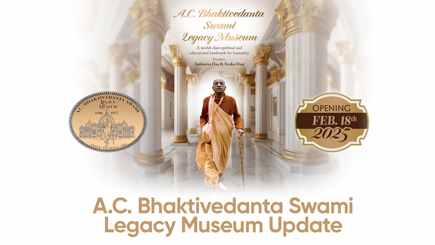 TOVP Opening the A.C. Bhaktivedanta Swami Legacy Museum on February 18, 2024