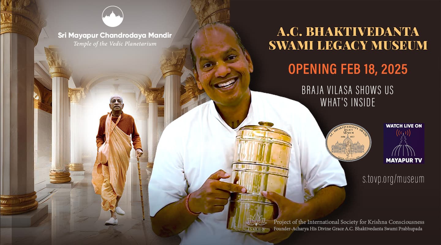 TOVP A.C. Bhaktivedanta Swami Legacy Museum Opening February, 18 - Braja Vilasa Shows Us What’s Inside