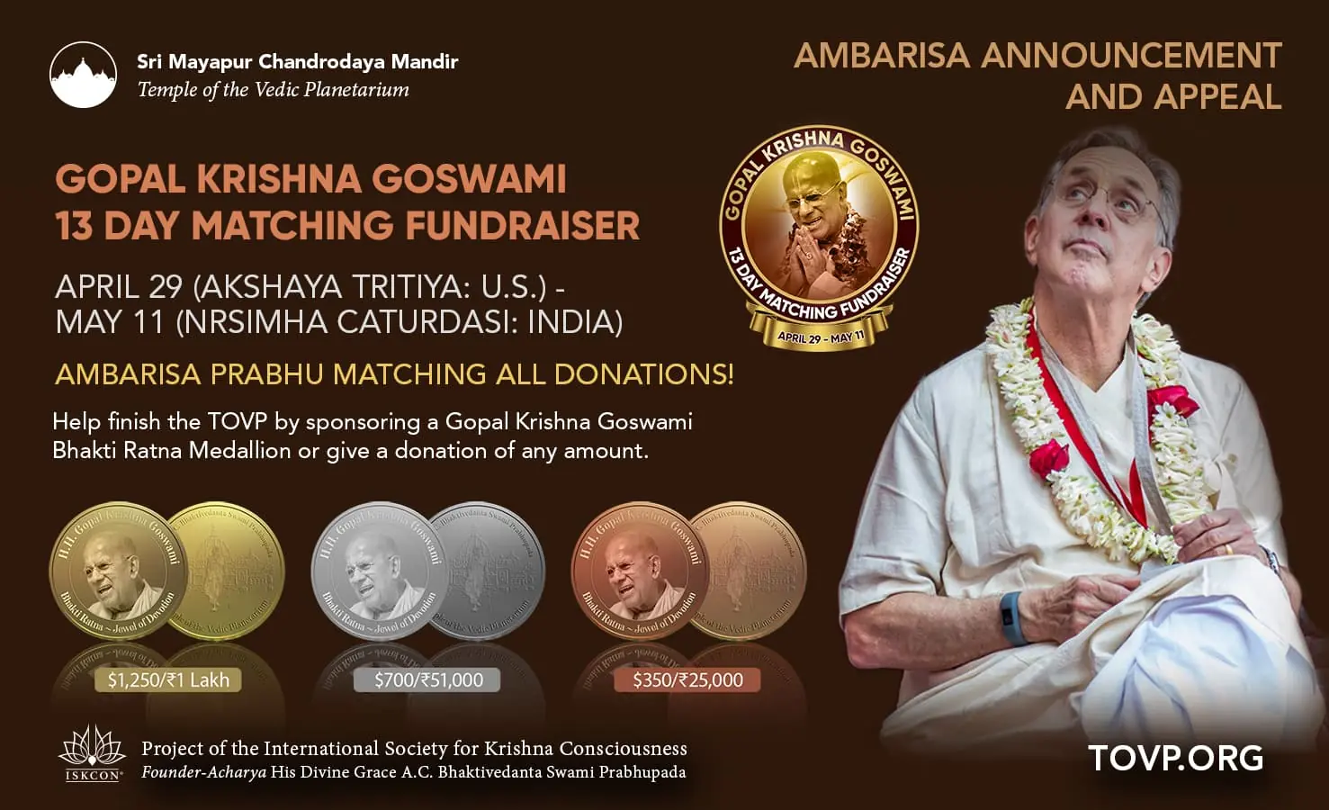 Ambarisa Announces the TOVP Gopal Krishna Goswami 13 Day Matching Fundraiser