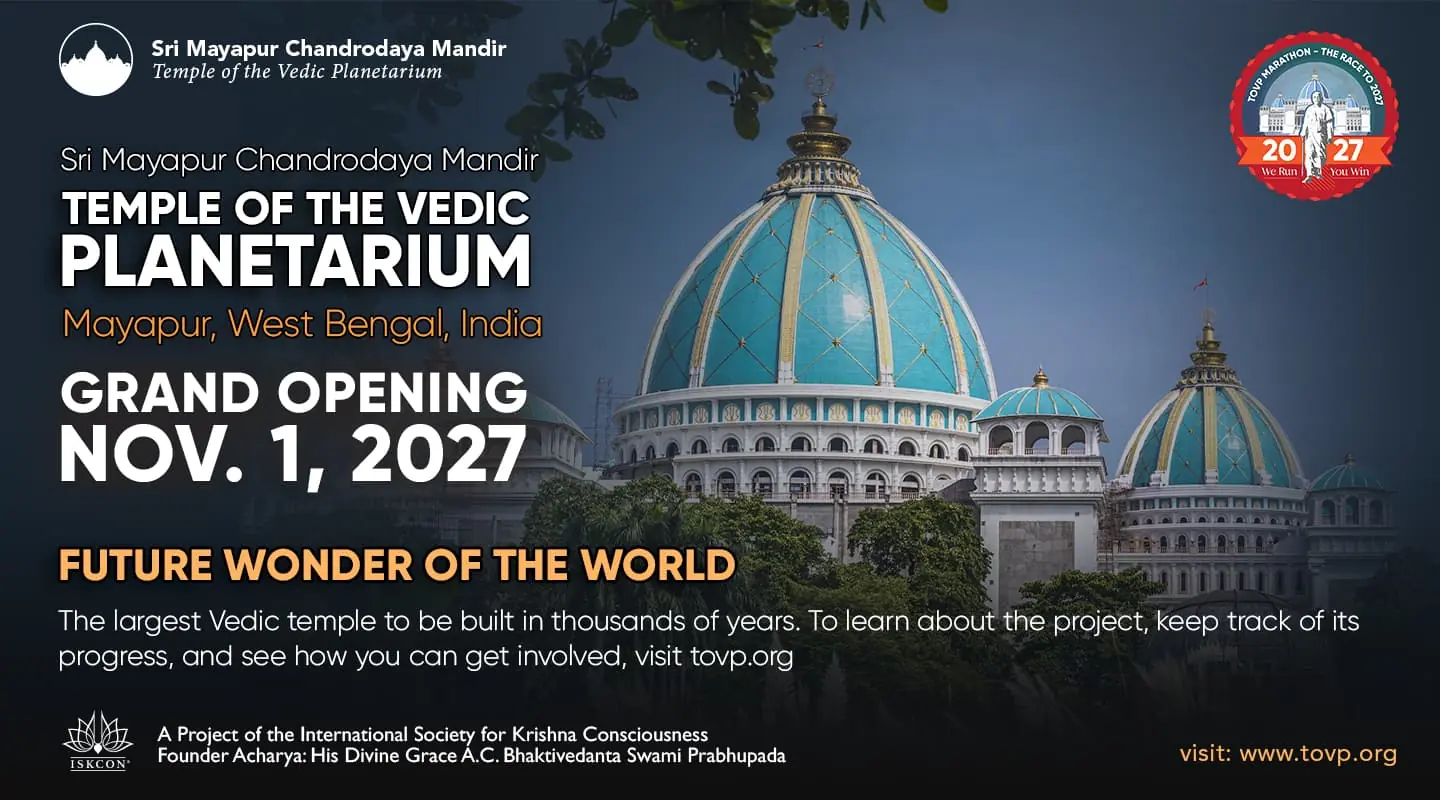 When Is the Temple of the Vedic Planetarium (TOVP) Opening? - Temple of the Vedic Planetarium