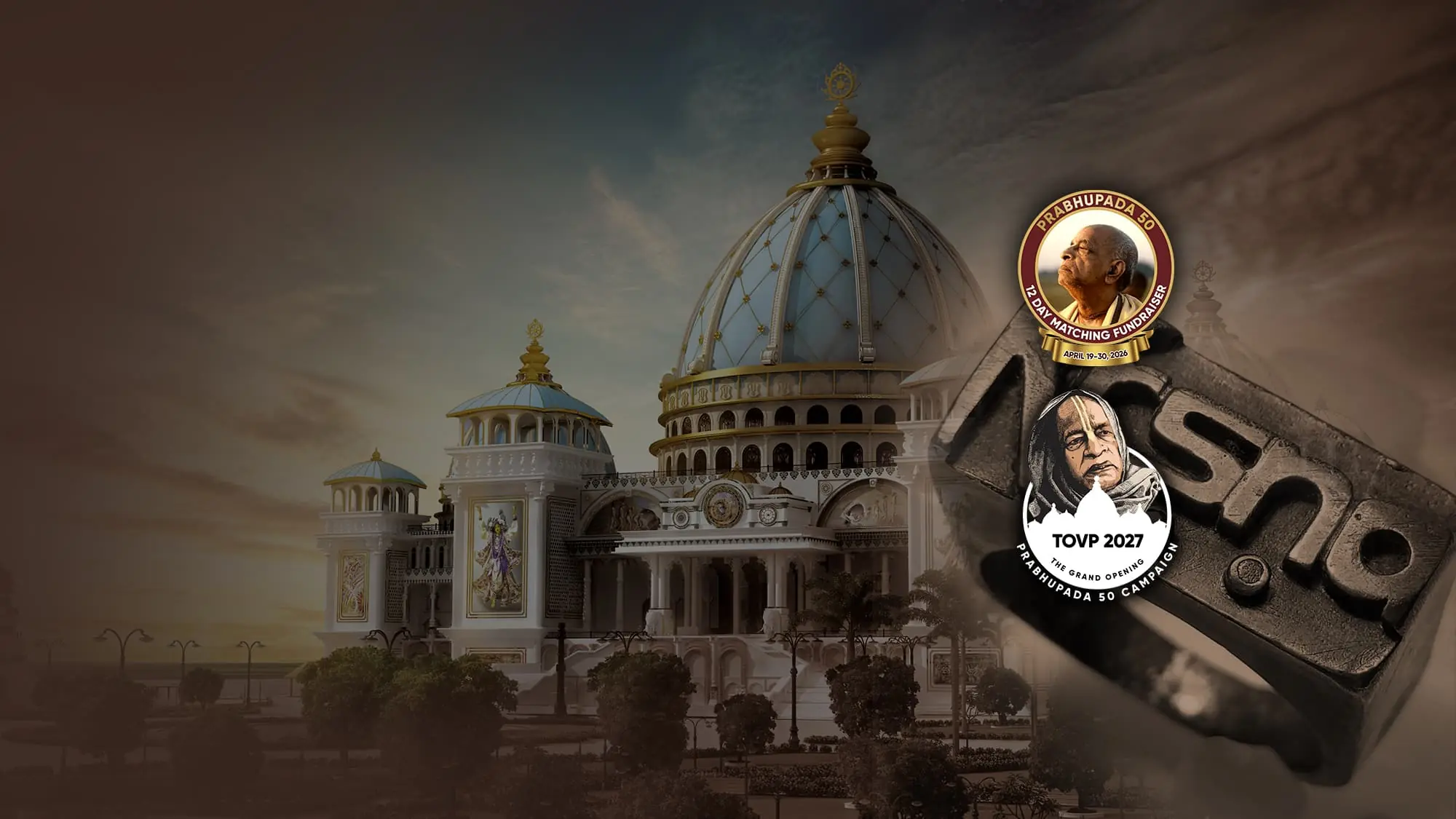 Temple of the Vedic Planetarium Foundation